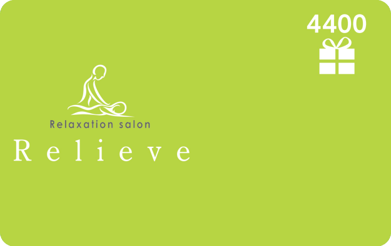 ギフトカード（4,400円）